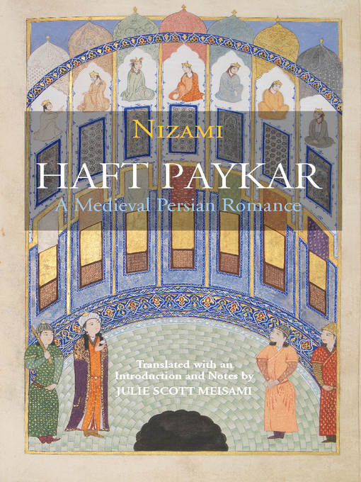 Cover image for Haft Paykar